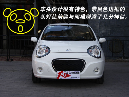 轻松好开还便宜 不到8万元的自动挡车型