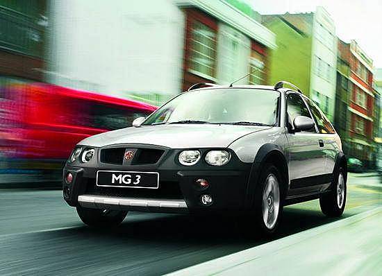 MG 3SWȫϵ1.2 䳵ͼۿ