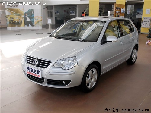�ֳ������Ż���ˮ POLO��������Ż�7000Ԫ