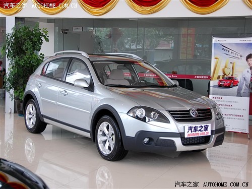 汽车之家 华晨中华 中华骏捷cross 1.5手动豪华型