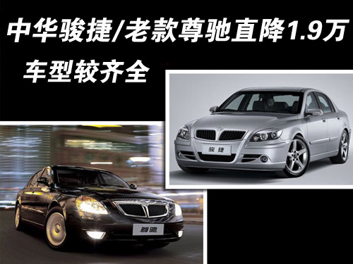 �л�����/�Ͽ����ֱ��1.9�� ���ͽ���ȫ