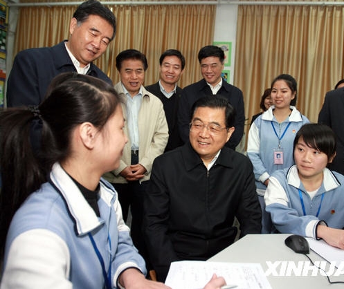 现在高二,在广东珠海,现在暑假的时候报考雅思