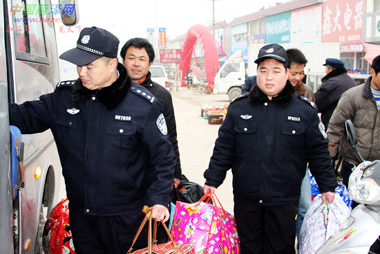 收入证明_基层警察 收入(3)