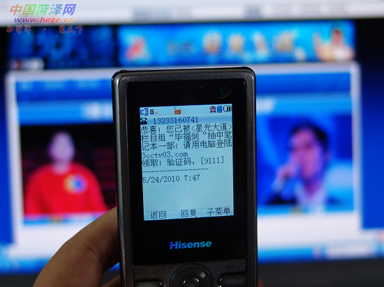 xin_500507271625015273342.jpg