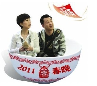 春晚小品《中奖》折射彩票投注站诚信形象--中