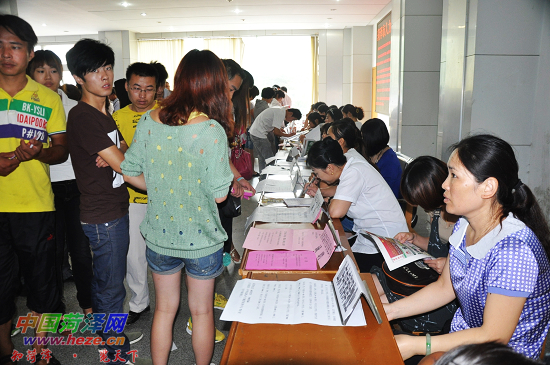 小区物业,为何遭遇为何招工难?