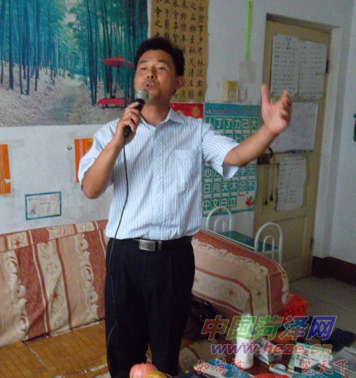 2012菏泽首届网络春晚