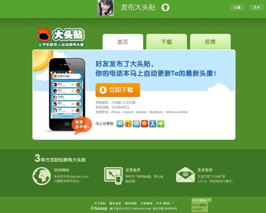 xin_2710082614455002953932.jpg