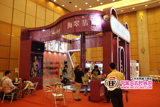 上海内衣展览会_上海内衣无打底漏走秀