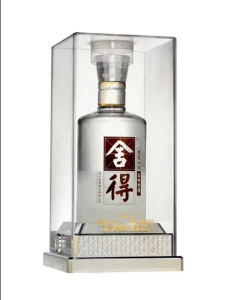 xin_461108160958703315197.jpg