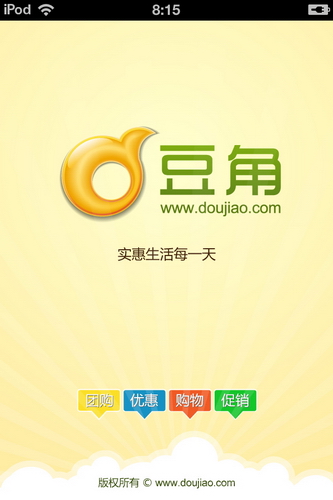xin_451208311821812158566.jpg