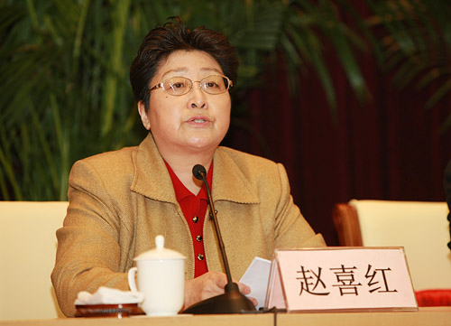 求真务实 稳中求进 推动全省国税事业持续健康