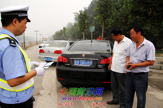 将车交给无证人驾驶,朋友二人均受罚