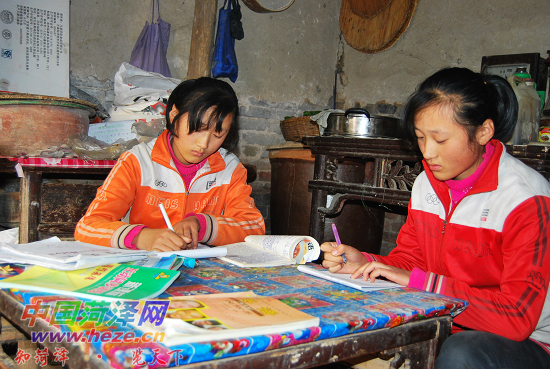 <em>爱心</em>温暖贫困<em>姊妹花</em>--中国菏泽网