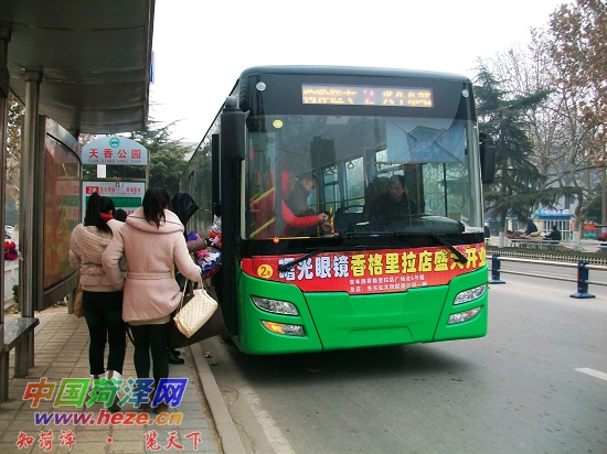 xin_06011016091273429117.jpg