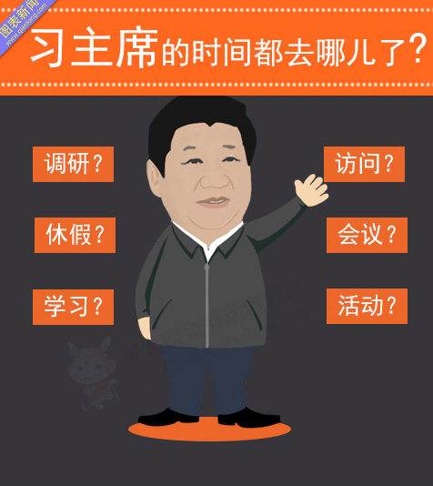 xin_16021125091814076603.jpg