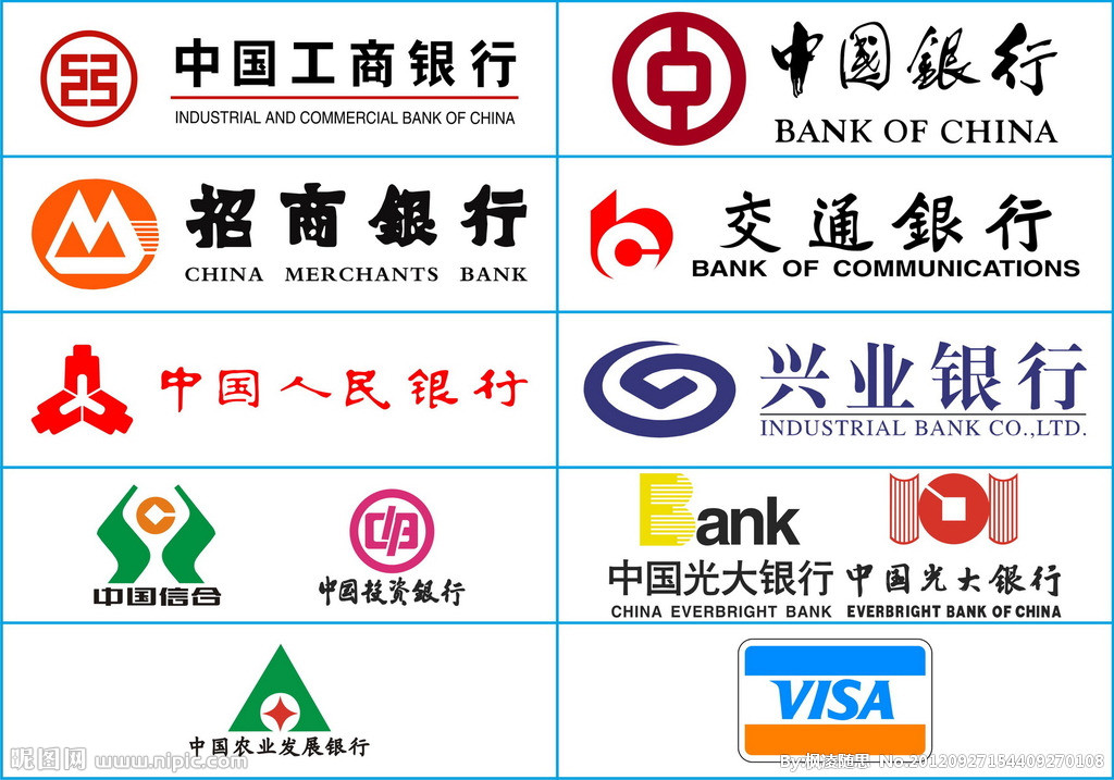 xin_380911031041453291787.jpg