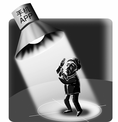 手电筒凭啥定位我的位置?