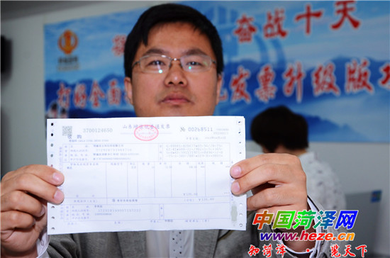 增值税发票系统升级版在我市全面推行