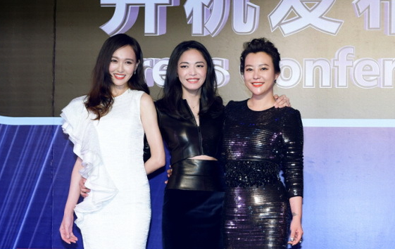 姚晨唐嫣郝蕾合伙搞 上市 郭富城李晨保驾护航