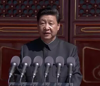 习近平:<em>中国将裁军30万</em>--中国菏泽网