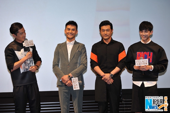 胡歌回应感情生活 谈蒋劲夫解约深表意外遗憾