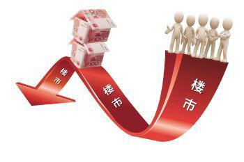 个人所得税率_地产中介佣金收入税率