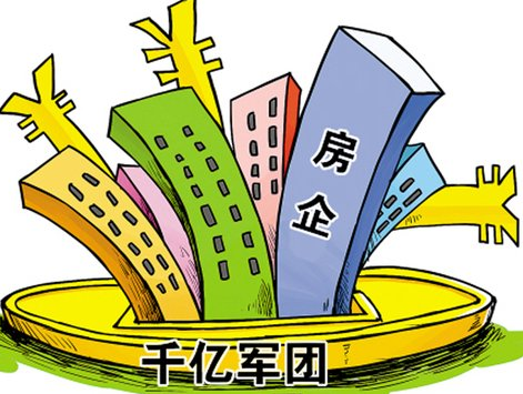 阳光城集团最新报道 xin_21101212162934311581.png