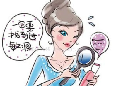 过敏的人为啥越来越多?