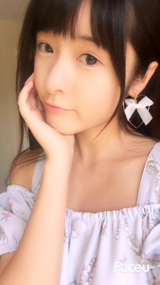 徐娇意外曝光个人资料:身高160体重90斤--中国