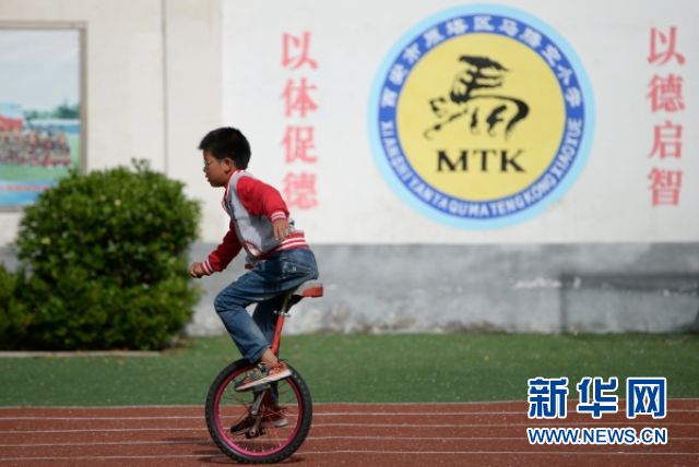 xin_170614280911781318915.jpg