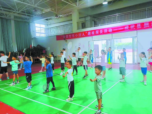  成武县第一期青少年羽毛球培训圆满结束