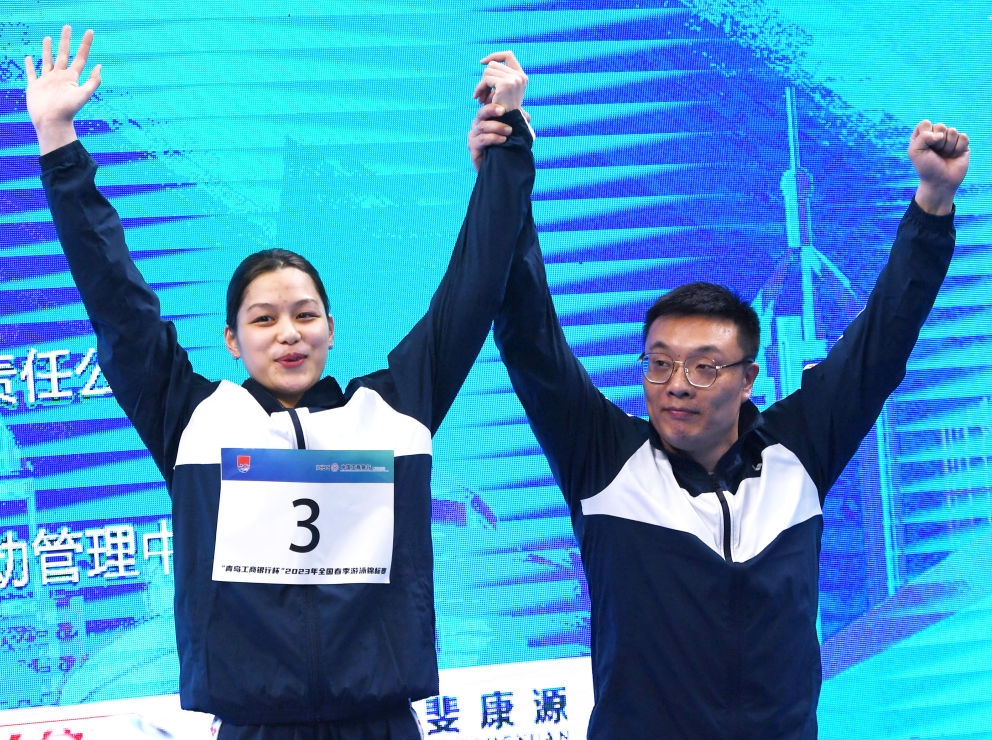  中国游泳年轻教练“抱团训练”见成效