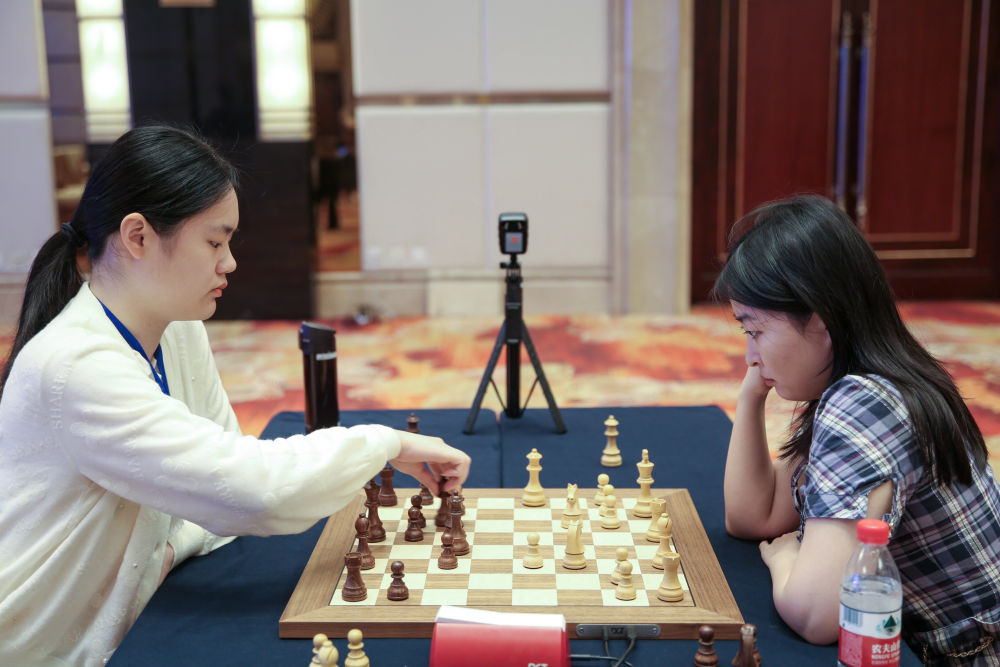  第三届中国国际象棋冠军赛开幕