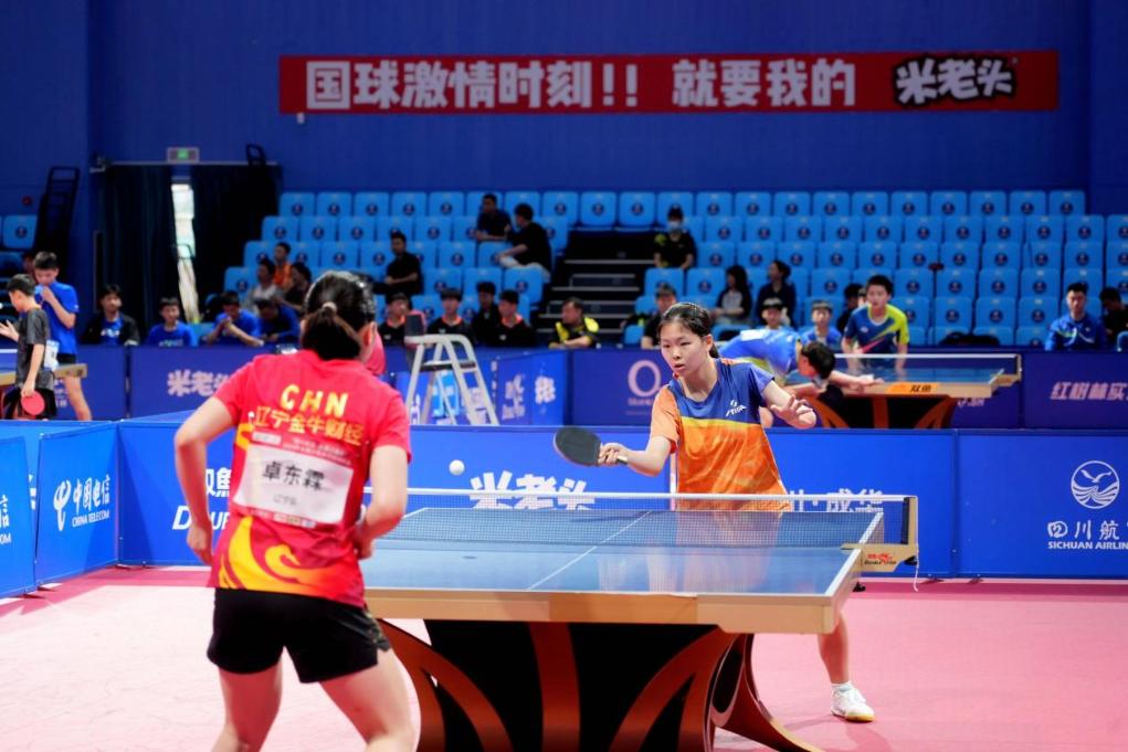  全国少年乒乓球锦标赛单打头名直通国青队
