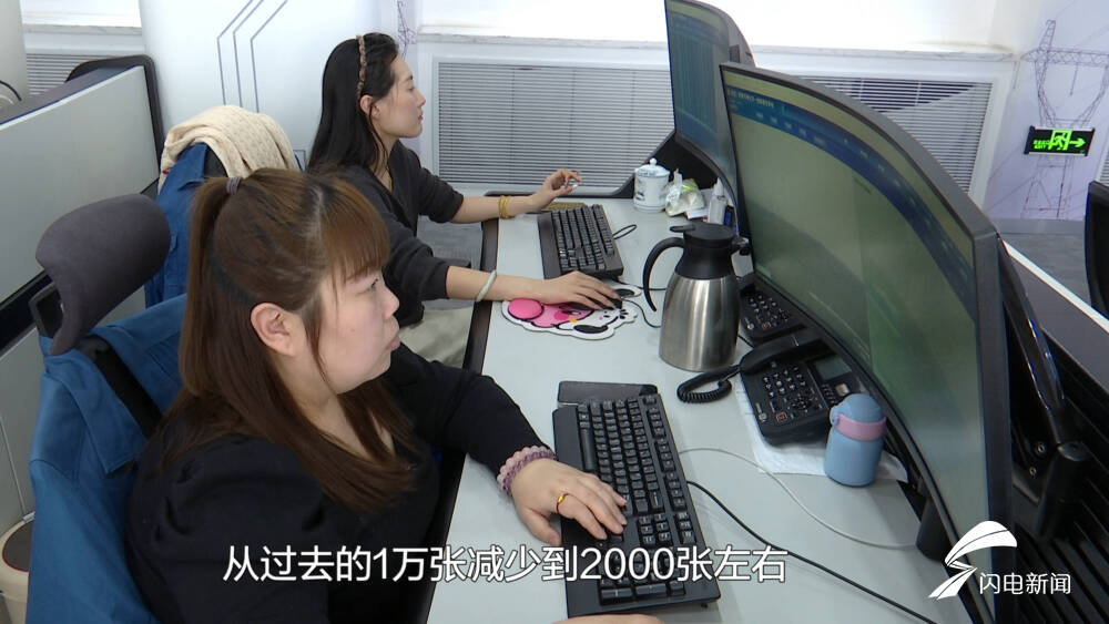  山东：加快算力供给、模型培育 激发人工智能发展活力