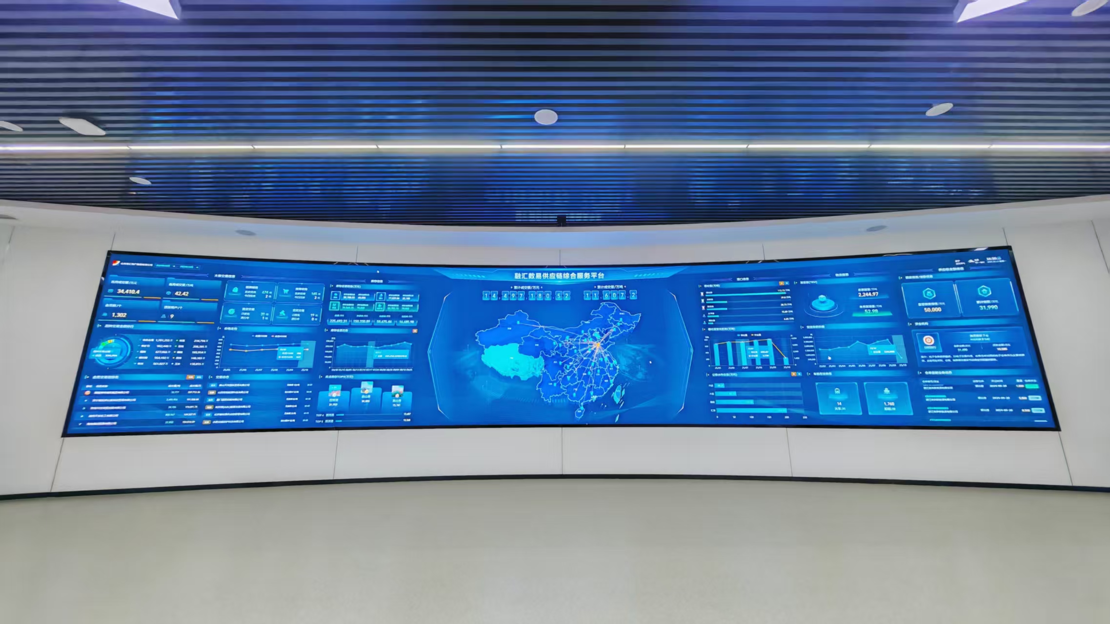 图片默认标题_fororder_微信图片_20251103122949_275_212