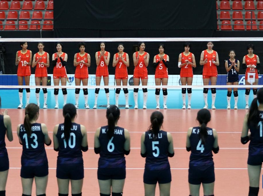  亚洲U16女排锦标赛：中国队晋级四强