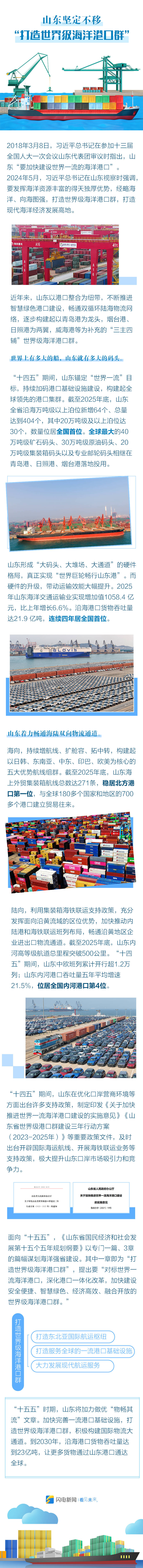 b96275d9e4a246588bfe2e4bf19f0651_0f3b9de8a2104e56a9fe028d8ba455da.png