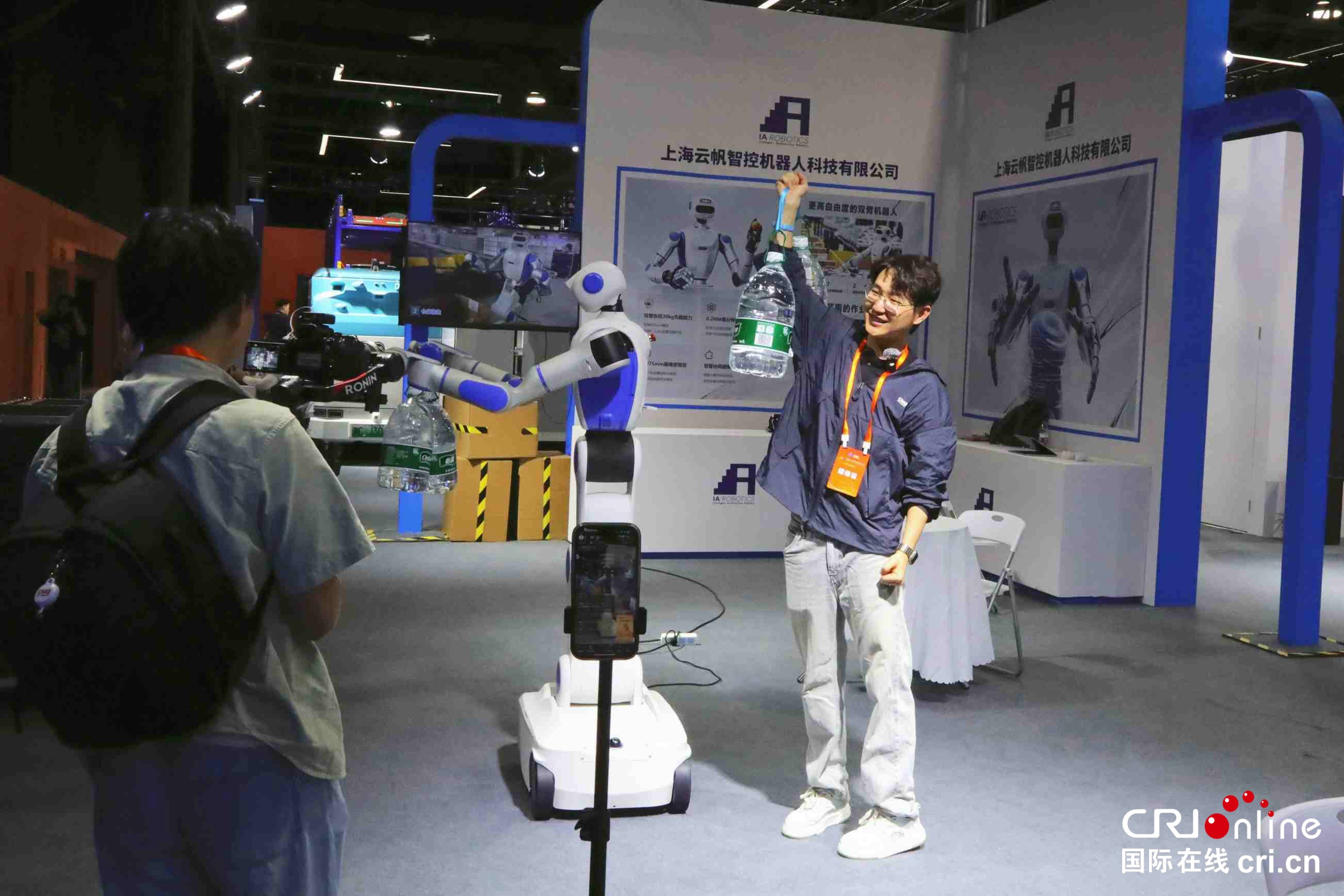 【2026打卡中国】满满黑科技！“机器人+”见证山东智造硬核实力