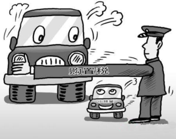 ����˰������ ˼�������Ƴ�1.6L���ͣ�