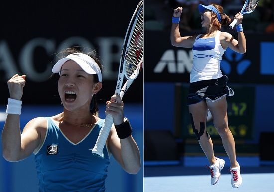 网球世界排名女子_女子网球(3)