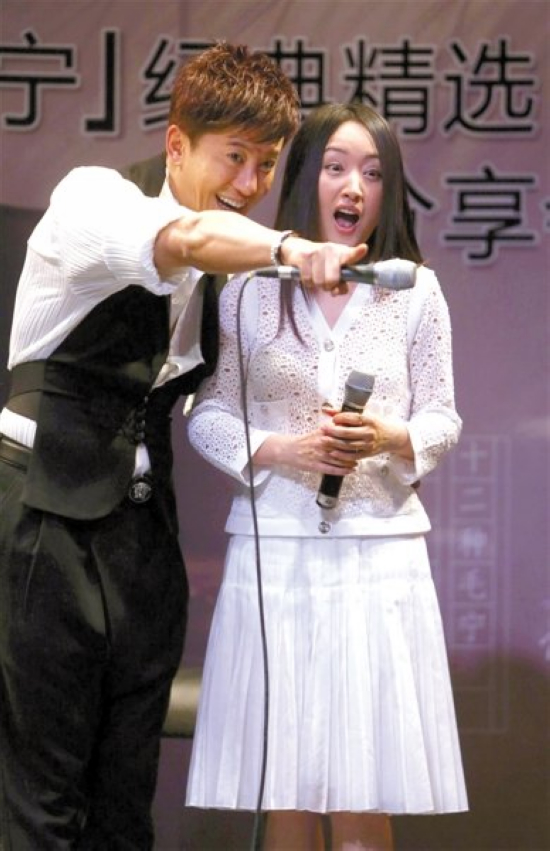 涛声依旧毛宁简谱_涛声依旧毛宁版本简谱(3)