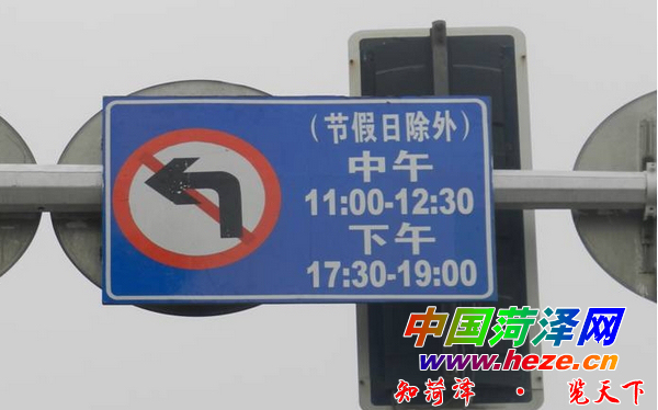 限时单行道,不少车越界