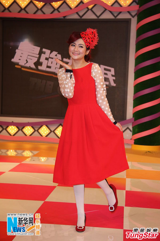 xin_540111130853500205924.jpg