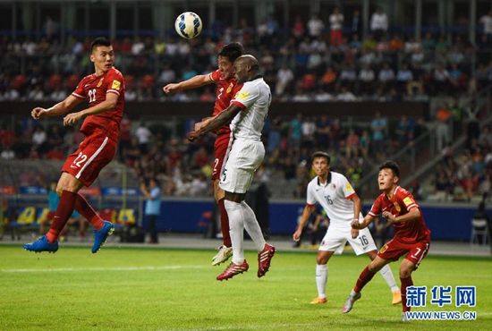 世界杯预选赛中国队主场在哪里 xin_190912041019125392734.jpg