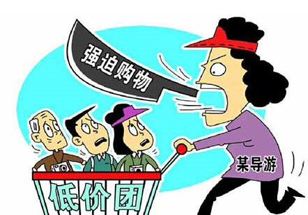 xin_5408131716173903111540.jpg