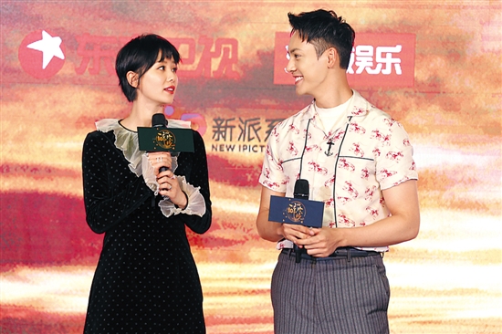 周也演的剧 00219797ed811acd700d0c.jpg