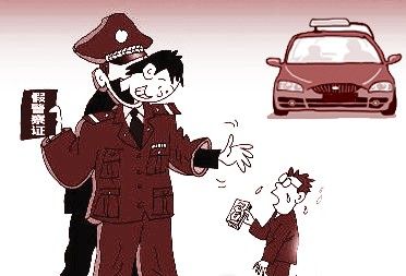 40e23080433b1b5ce2340a.jpg
