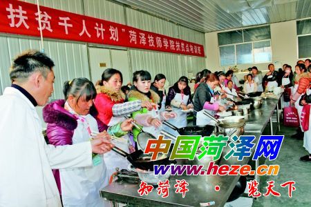 单县杨楼人口_单县佳和御园楼号图
